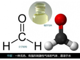 传统除甲醛方法大多不靠谱